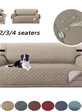 Waterproof Sofa ver For Living Room Non-slip Sofa Pad Quilte
