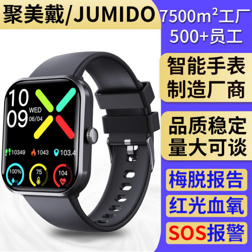 F96 Bracelet Sos Alarm Heart Rate Blood Pressure Temperature