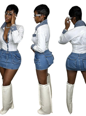 3551 Sexy Slim Denim Dress Hip-vering Skirt Nightclub Skirt