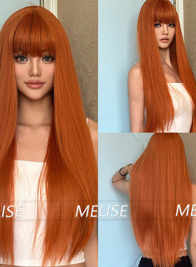 Japanese And Korean Style Orange B, Long Straight Hair, Dail