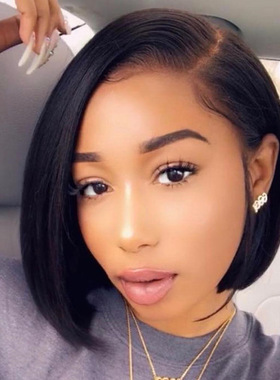 African Women With Side-parted Bobo Short Straight Hair, Nat