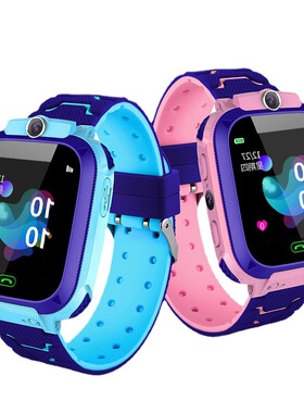 Children's Smart Phone Watch Waterproof Q12 English Multi-la