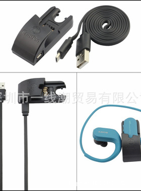 Applicable To Sn Nw-ws414 Bluetooth Headset 625 Charging Sta