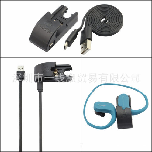 Applicable To Sn Nw-ws414 Bluetooth Headset 625 Charging Sta