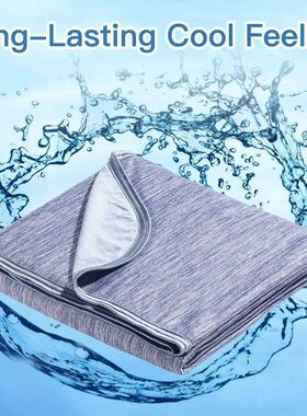 Summer Cooling Blanket Throw Light Thin Duvet Comforter Quil