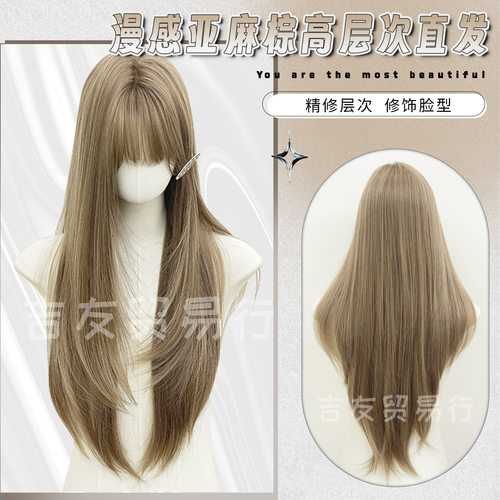 Jiyou Trading ., Ltd. Linen Brown Long Straight Hair Finely