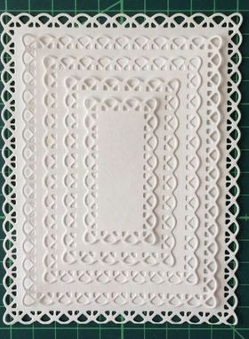 5pcs Laced Rectangle Frame Set Metal Cutting Dies for Scrapb