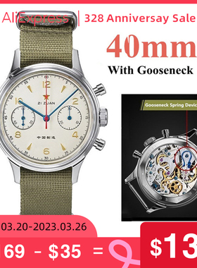40mm Gooseneck Men 1963 Seagull Movement Chronograph Watch H