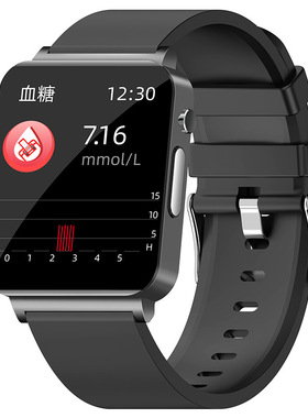 Ks03 Smart Watch Blood Lipids, Blood Sugar, Uric Acid, Blood