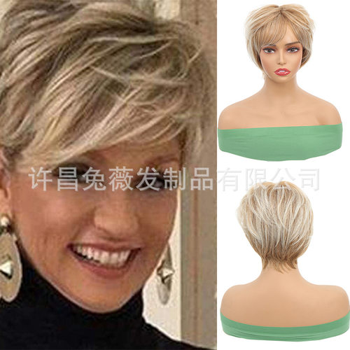Women's Short Blonde Natural Straight Hair Layered Artificia