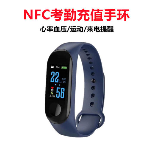 Nfc Access Control M3 Smart Bracelet Heart Rate Blood Pressu