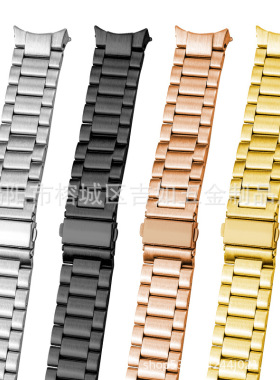 Suitable For  Watch5 Three-bead Integrated Watch Strap  4th