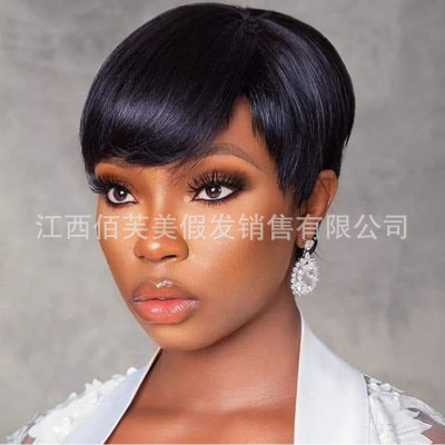 Female African Fashionable Short Straight Hair High Temperat