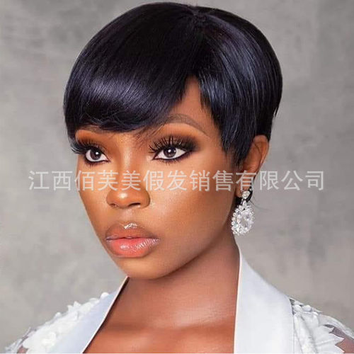 Female African Fashionable Short Straight Hair High Temperat
