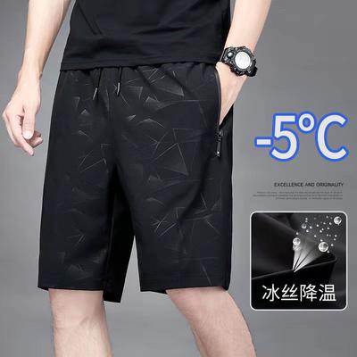 Ice Silk Quick-drying Four-way Elastic Five-point Shorts Run