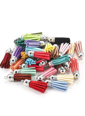 30Pcs 38mm Sliver Top Suede Faux Leather Tassels For Keychai