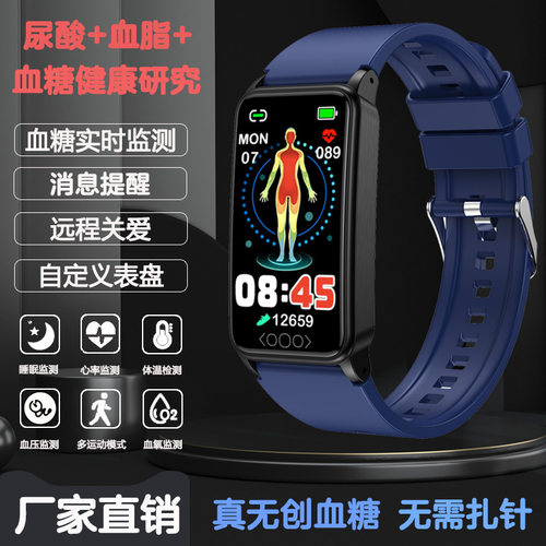 Non-invasive Blood Sugar Tk71pro Smart Bracelet Uric Acid Bl