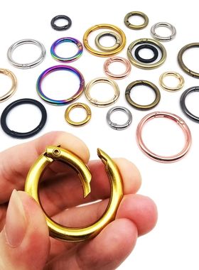 Spring Gate O Ring Openable Keyring Key Leather Bag Handbag