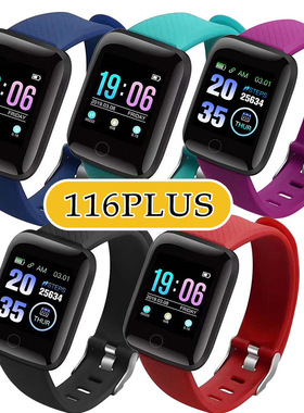 Smart Wristwatch Bluetooth Watches 116plus Silicone Watches