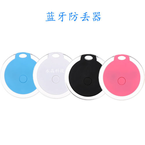 Factory Crystal Round Bluetooth Anti-lost Device Smart Bluet