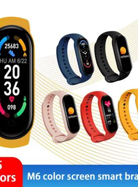 M6 Smart Bracelet Multi-Function Heart Rate Blood Pressure M