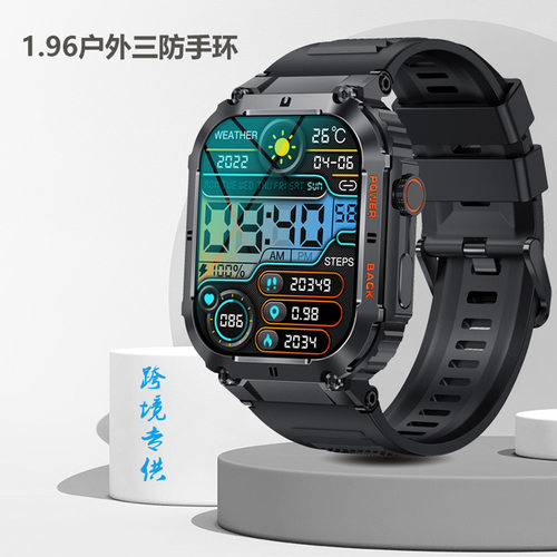 K57pro Three-proof Call Smart Watch Music Weather 1.96-inch