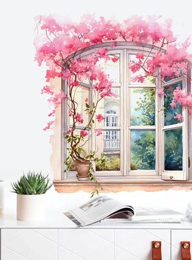 M724 Pink Flower Window Funny  Wall Sticker Kids Room Backgr