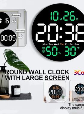 10inch LED Large Digital Wall Clock with Remote Control Temp