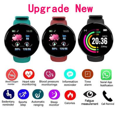 D18 Smart Bracelet Sports Bluetooth Color Screen Pedometer B