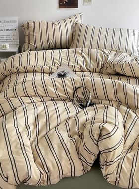 Stripe Bedding Comforter Set with Pillowcase bed sheet Singl