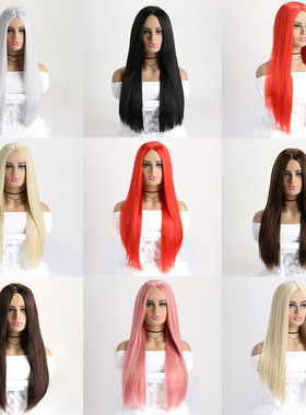 Halloween splay Women's Fashion e Shaping Medium Parted Long