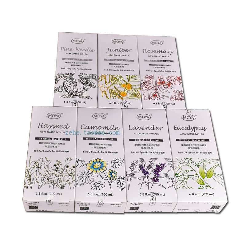 台湾原装摩雅精油七件套装德国黑森林巨晴水疗机配套moya精油