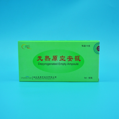 湛江安度斯无热源安瓿瓶无热原