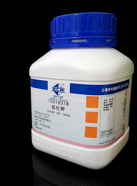 国药化学试剂 氯化钾 KCI 分析纯 AR500g 含量99.5 % GR500g