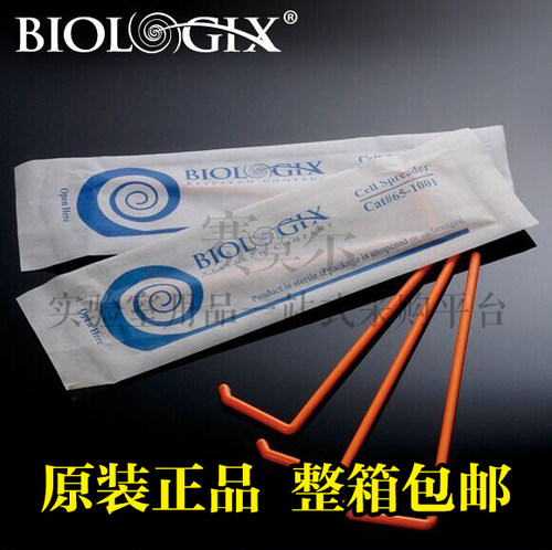 巴罗克一次性涂布棒细胞推刮器