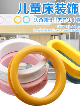 家具上下床装饰五金配件