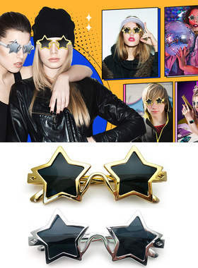 创意五角星眼镜搞怪派对拍照道具