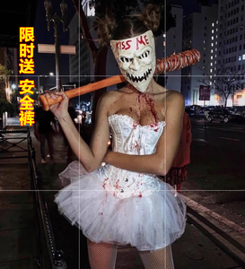小红书万圣节COS服装女 人类清除计划性感天使套装tutu裙酒吧派对