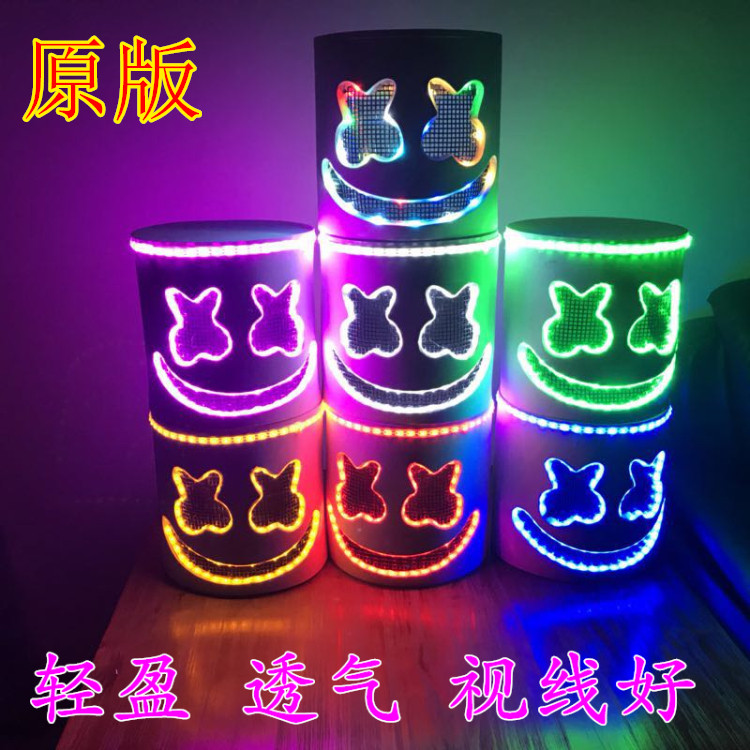 marshmello棉花糖头套LED发光面具百大DJ头盔夜店电音节气氛道具