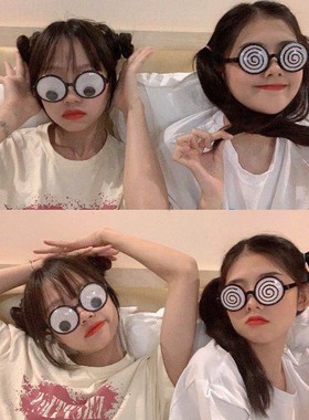 圆形搞怪男女搞怪生日眼镜墨镜潮