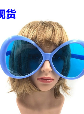 酒吧派对蹦迪超大眼镜个性搞怪女