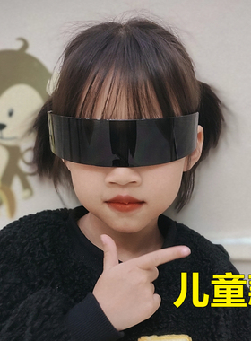 时尚造型炫酷小孩舞台走秀眼镜