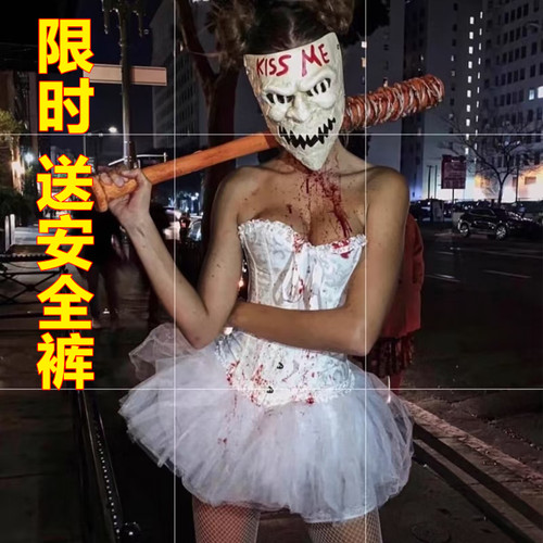 万圣节COS服女NPC天使tutu裙套装