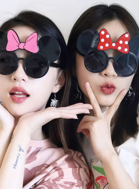 可爱蝴蝶结米妮墨镜生日派对眼镜