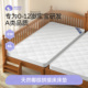 拼接床床垫婴儿宝宝儿童专用平接椰棕小褥子定制婴幼儿乳胶边加宽