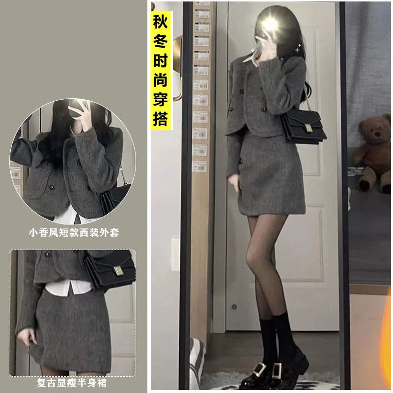 毛呢套装裙秋冬季新款韩
