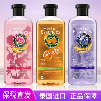 伊卡璐玫瑰无硅控油留香洗发水