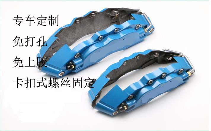 奥迪卡钳罩a3/a4l/a5/a6l/a7/q2l/q3/q5专用铝合金刹车改装件RS套图片