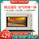 Midea/美的 PT3515新款烘焙专用多功能35升家用小型空气炸烤箱