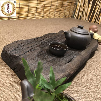 小茶盘 整块实木茶盘一体家用茶海 乌木茶盘 茶盘实木小号